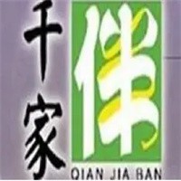 千家伴生活超市加盟