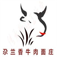 尕蘭香牛肉面莊加盟