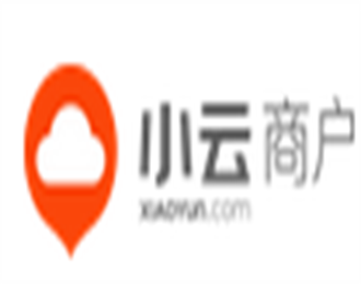 小云商戶軟件加盟