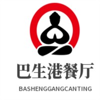 巴生港餐廳加盟