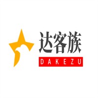 達客族加盟