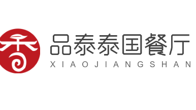 品泰泰國餐廳星加盟