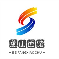 虔山面館加盟