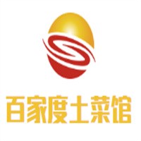 百家度土菜館加盟