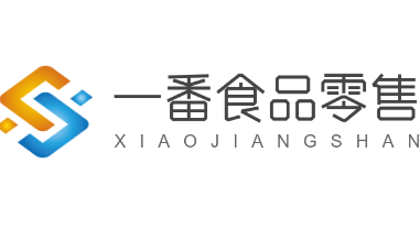 一番食品零售加盟