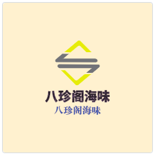 八珍閣海味加盟