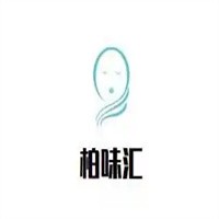 柏味匯火鍋串串加盟