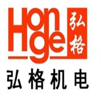 弘格機電加盟