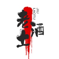 老土酒加盟