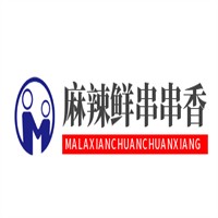 麻辣鮮串串香加盟