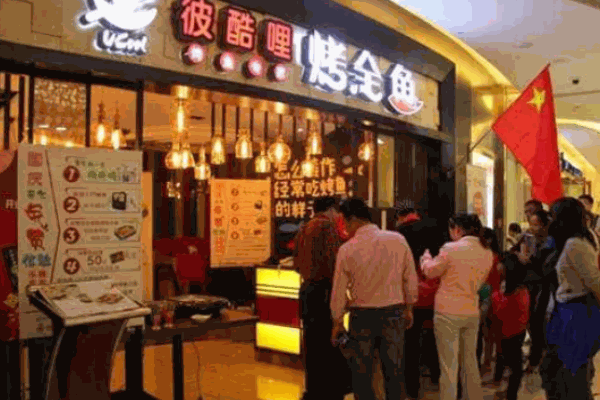 讀酥世家糕點(diǎn)
