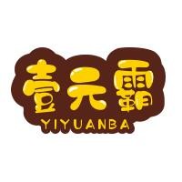 壹元霸休閑食品加盟