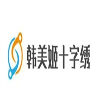 韓美姬十字繡加盟