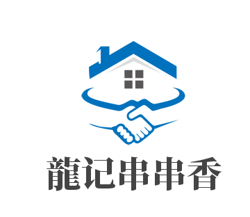 龍記串串香加盟
