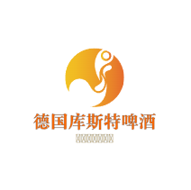 德國(guó)庫(kù)斯特啤酒加盟