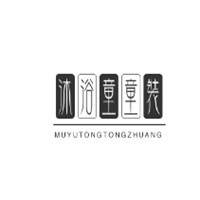 沐浴童童裝加盟
