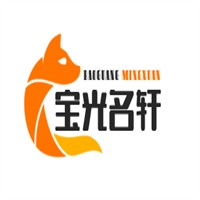 寶光名軒加盟