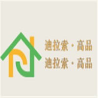 迪拉索·高品加盟