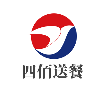 四佰送餐加盟