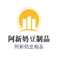 阿新奶豆制品加盟