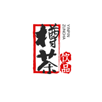 樽茶飲品加盟