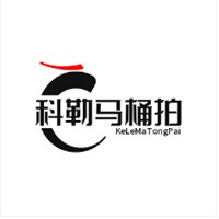 科勒馬桶拍蓋加盟