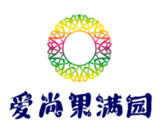 愛尚果滿園烘焙加盟