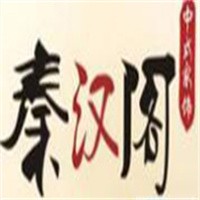 秦漢閣家居加盟