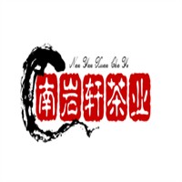 南巖軒茶業(yè)加盟
