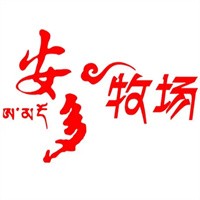 安多牧場(chǎng)會(huì)所加盟