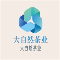 大自然茶業(yè)加盟