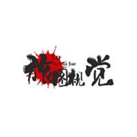 旅圖視覺(jué)加盟