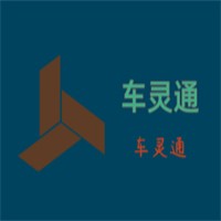 車靈通加盟