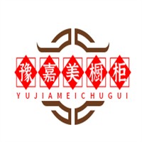 豫嘉美櫥柜加盟