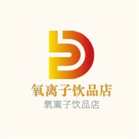 氧離子飲品店加盟