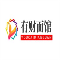 有財(cái)面館加盟