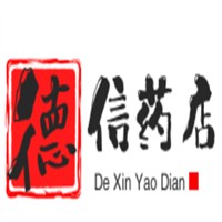 德信藥店加盟