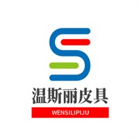 溫斯麗皮具加盟