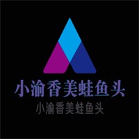 小渝香美蛙魚頭加盟