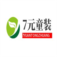 7元童裝加盟