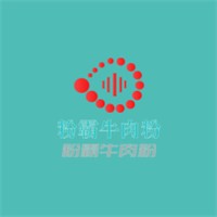 粉霸牛肉粉加盟