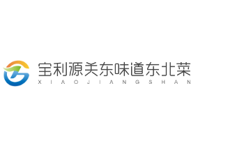 寶利源關(guān)東味道東北菜加盟