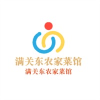 滿關(guān)東農(nóng)家菜館加盟