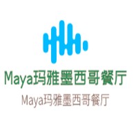 Maya瑪雅墨西哥餐廳加盟