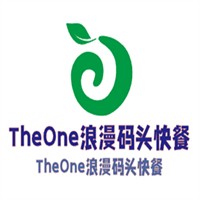 TheOne浪漫碼頭快餐加盟