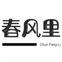 春風(fēng)里日式料理加盟