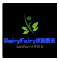 DairyFairy冰雪精靈加盟