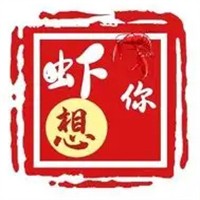 蝦想你龍蝦加盟