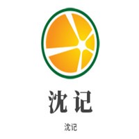沈記臘汁肉夾饃加盟