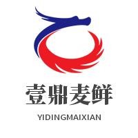 壹鼎麥鮮大食堂加盟